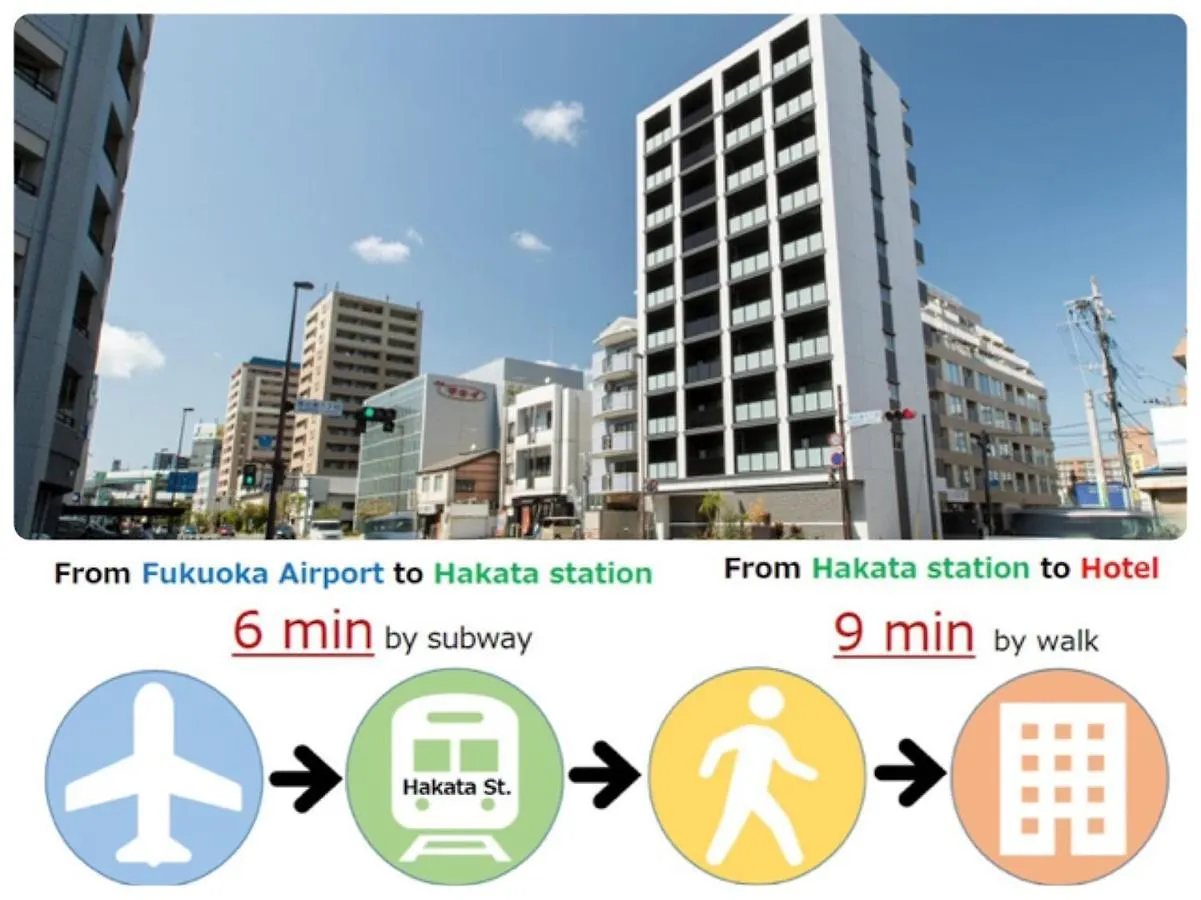 Sg Residence Inn Hakata - Vacation Stay 90978 Fukuoka  0*, Fukuoka (Fukuoka) Giappone